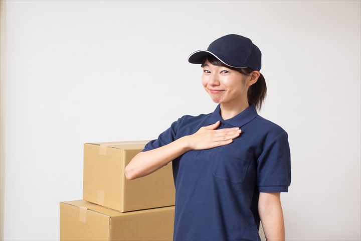 《名古屋市熱田区》週払いOK・2ｔ車でのドラッグストアへの青果の配送ドライバー！（Web面接OK・週3～相談可能）