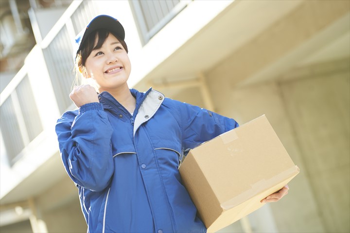 《豊田市》週払いOK・軽バンでのカップ型自動販売機への飲料補充ドライバー！（未経験歓迎・週2～3日）