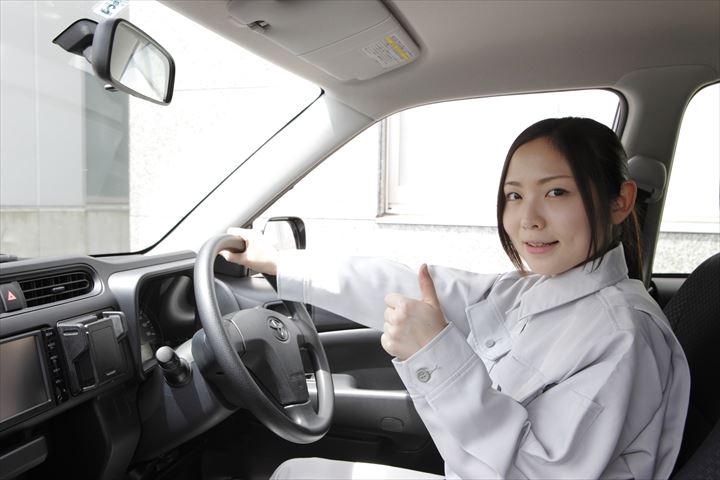 《町田市》週払いOK・場内での洗車車両の回送ドライバー！（Web面接OK・高時給）
