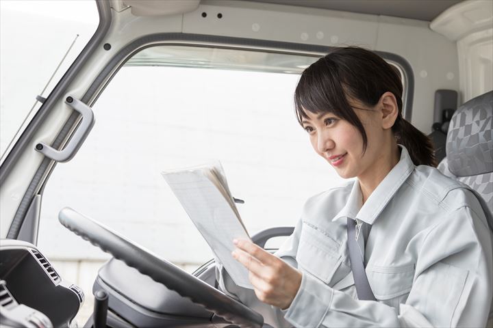 《岡山市南区》週払いOK・1ｔ～2ｔ車での飲料のベンディングドライバー！（土日休み・小さめ車で安心）