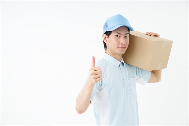 《厚木市》週払いOK・2ｔ箱車でのセンターへの3温帯食品配送ドライバー！（週休2日・残業ほぼなし）