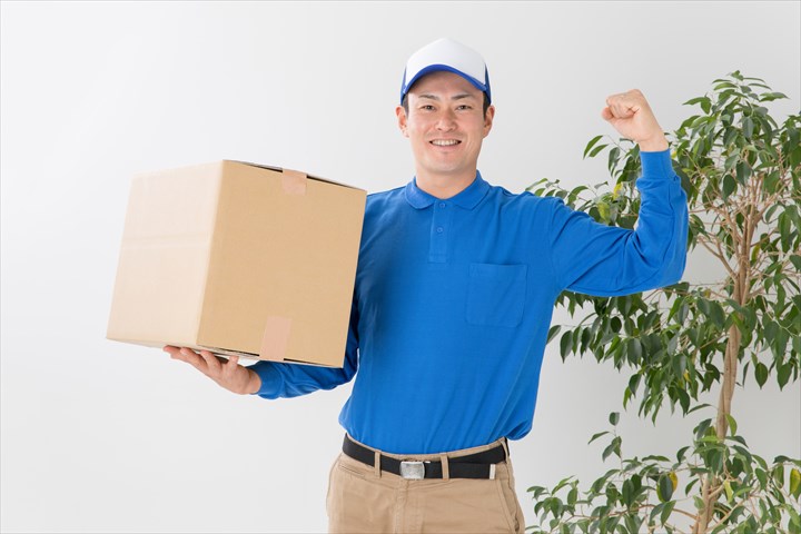 《北葛飾郡杉戸町》週払いOK・4ｔ車での中華まんのセンター間配送ドライバー！（Web面接OK・高収入）